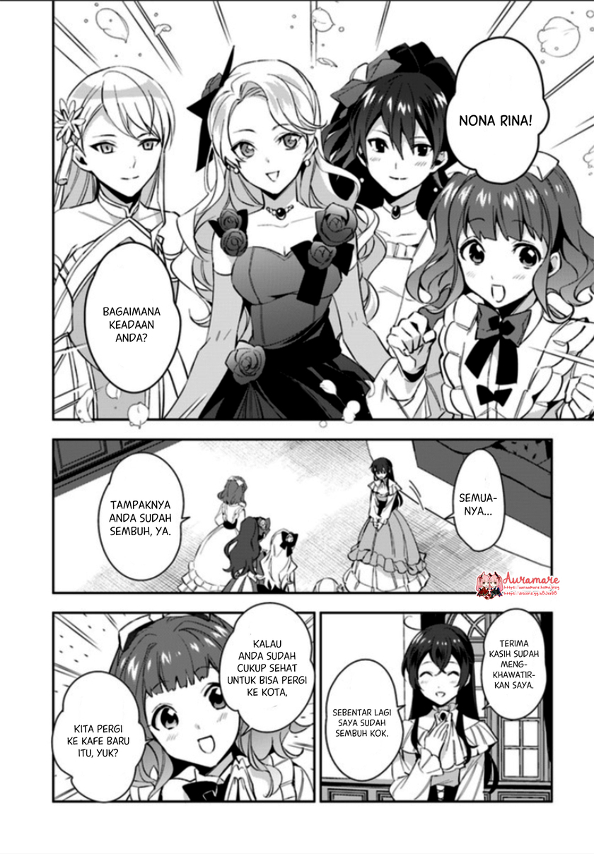 Dazzling Prince! Chapter 04.1 Gambar 5